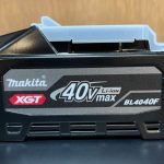 باتری جدید 40V 2.5Ah شرکت ماکیتا